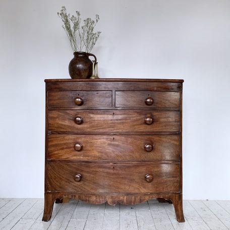 Curved Front Veneered Chest of Drawers