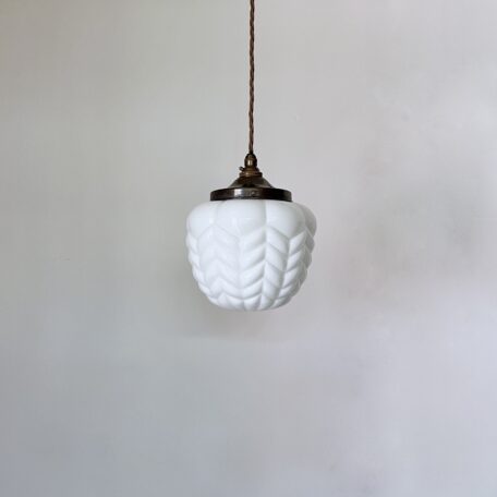 Enclosed White Moulded Opaline Glass Shade