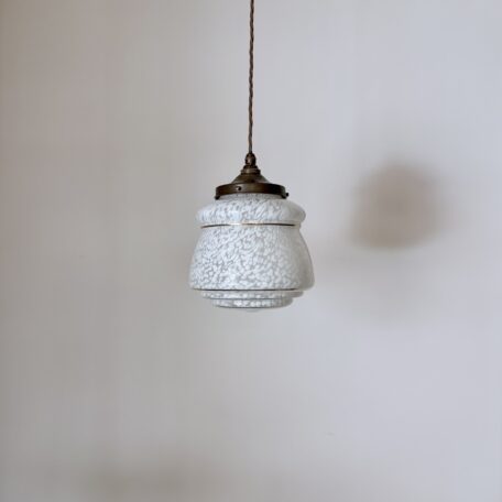 Enclosed White Mottled Glass Shade with Gold Band Details