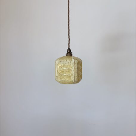 Small Mottled Yellow Shade with Gold Band Details